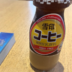 プロフィール写真