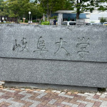 プロフィール写真