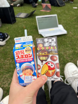 学内の芝生で授業!