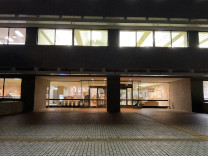 夜まで使える図書館