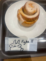アルバイト