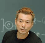 【河合塾】『生物T(トップレベル)①　山川喜輝先生　第1講ノート』　+α　元東進 河合塾】『生物T(トップレベル)① 山川喜輝先生 第1講ノート』 +