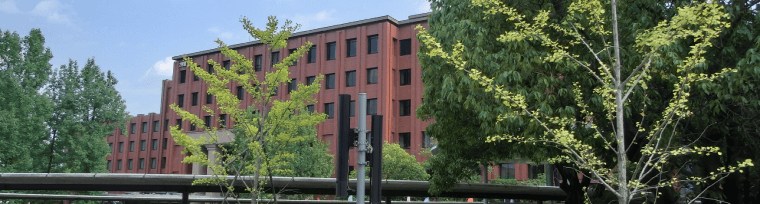 龍谷大学