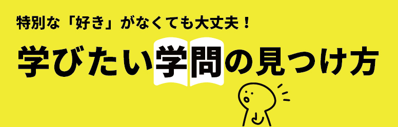 https://www.keinet.ne.jp/images/bnr_slider_major.jpg
