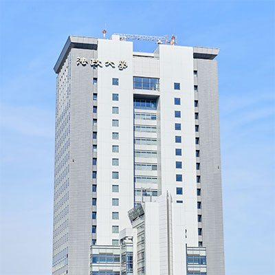 法政大学