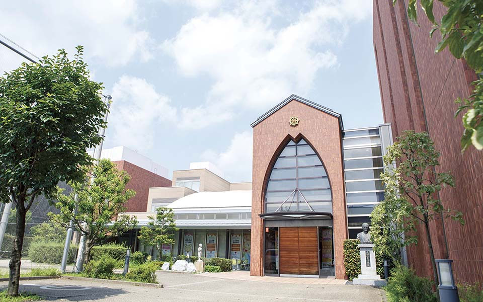 淑徳大学