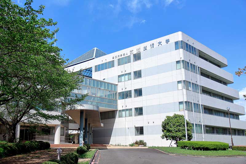 筑波技術大学