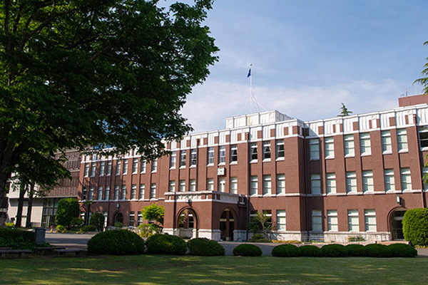 成蹊大学