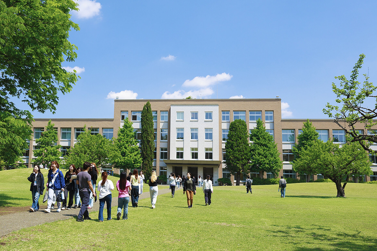 国際基督教大学