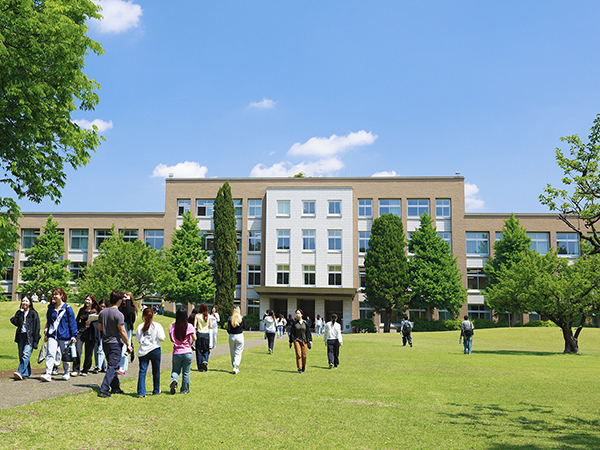 国際基督教大学