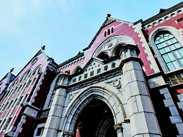 慶應義塾大学