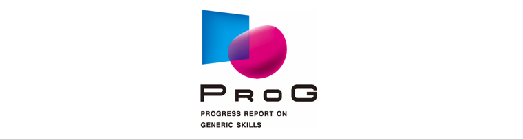 PROG