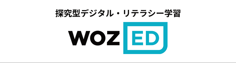 WOZED(ウォズエド)