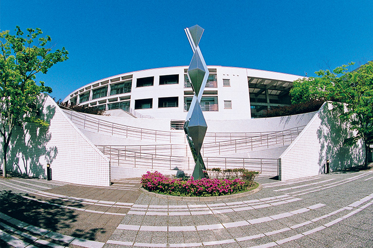大分県立看護科学大学